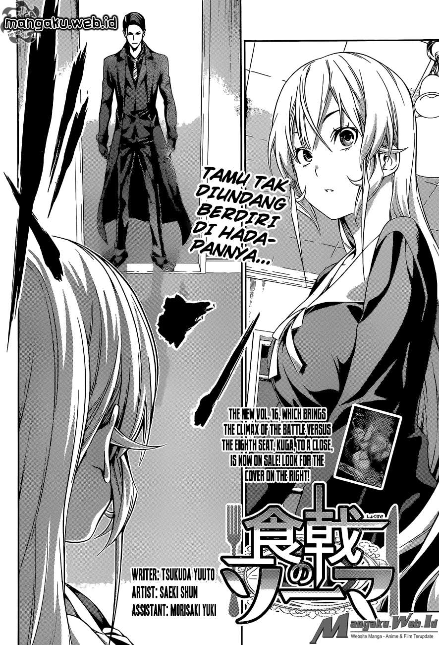 Chapter 150 - halaman 4