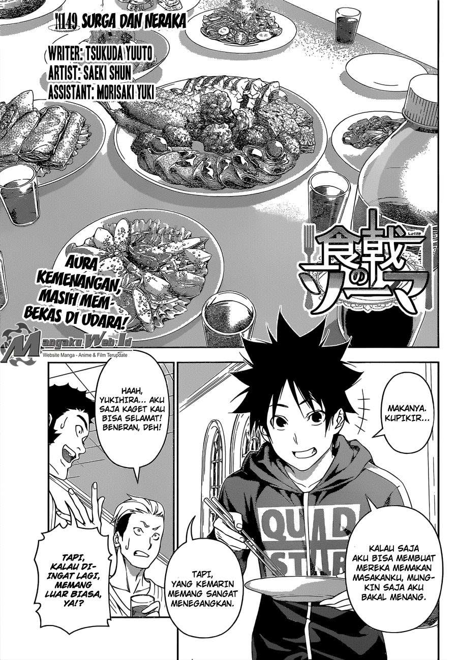 Chapter 149 - halaman 5
