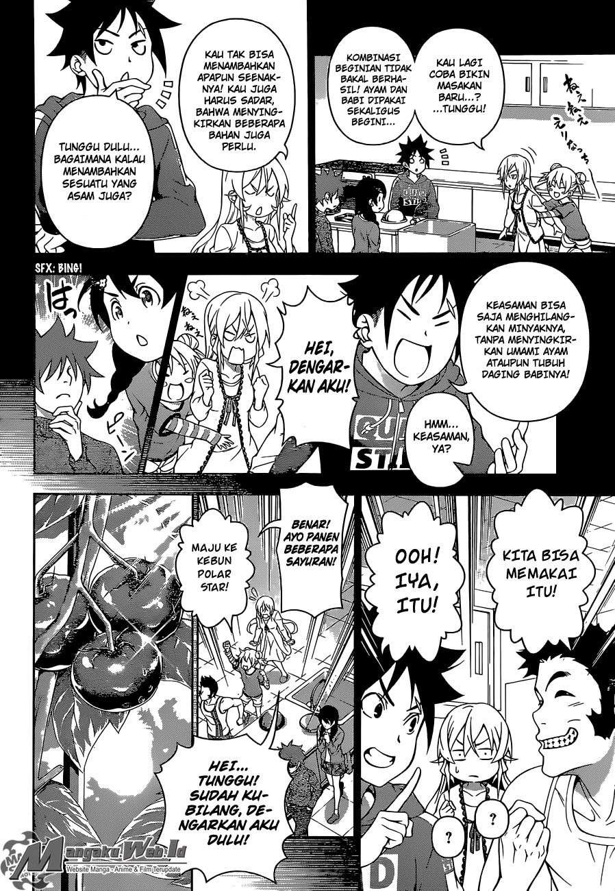 Chapter 147 - halaman 16