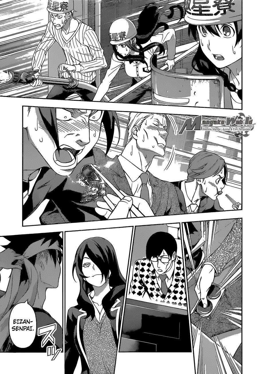 Chapter 147 - halaman 23