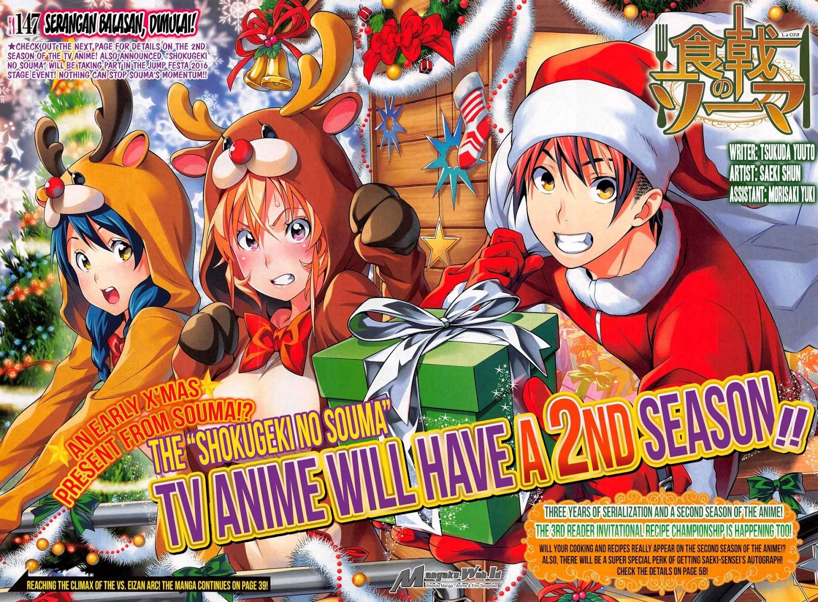 Chapter 147 - halaman 5