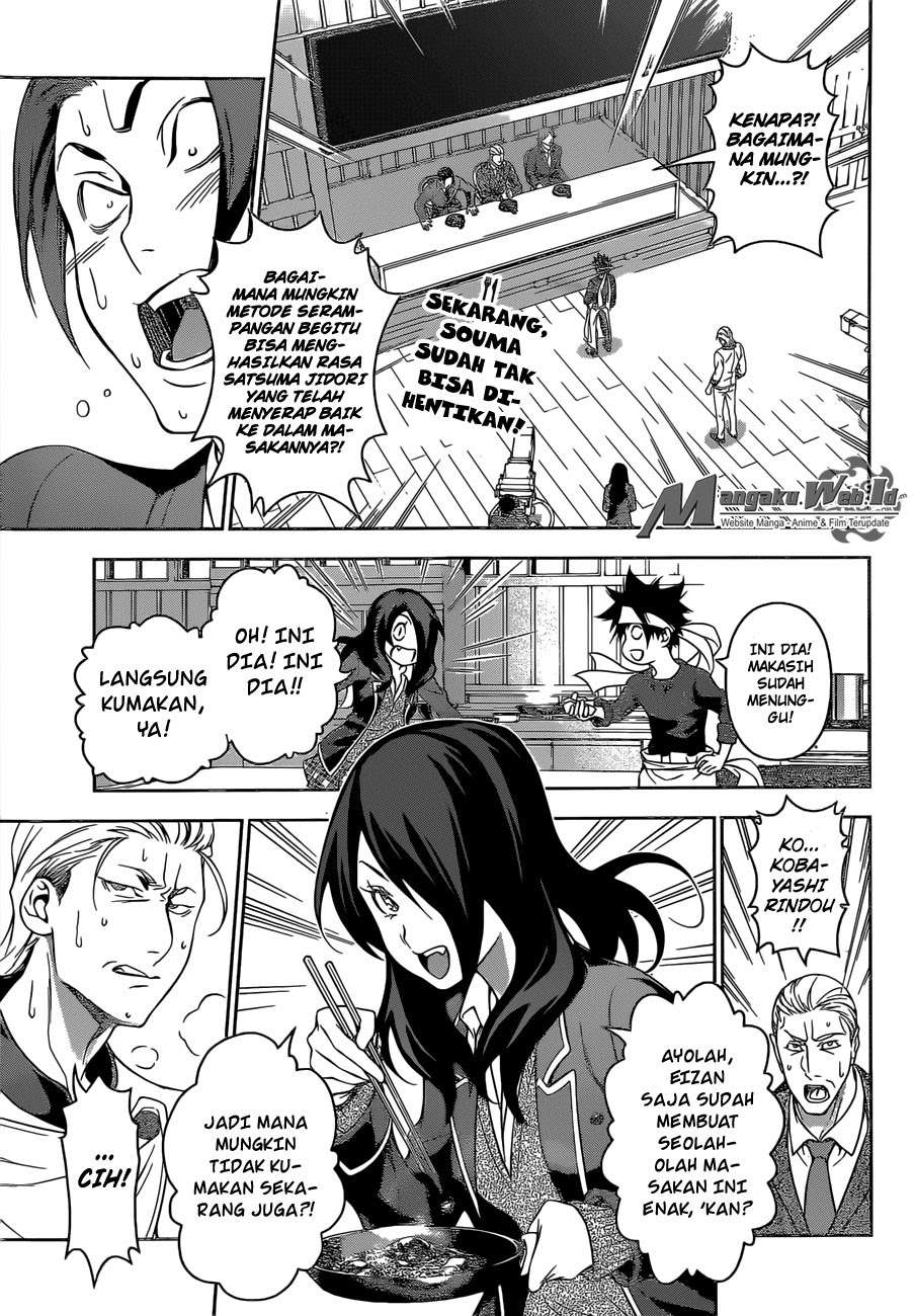 Chapter 147 - halaman 7