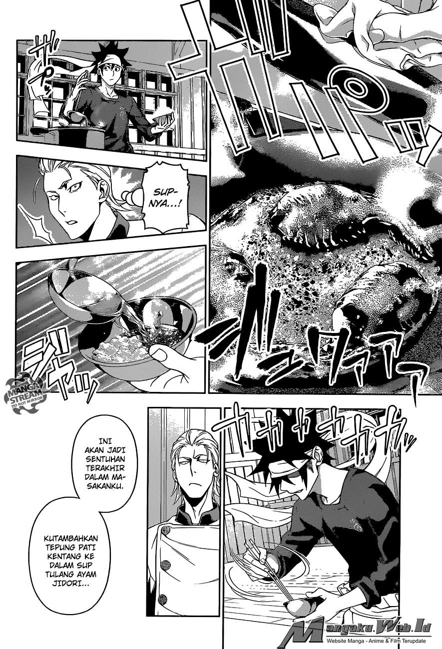 Chapter 146 - halaman 14