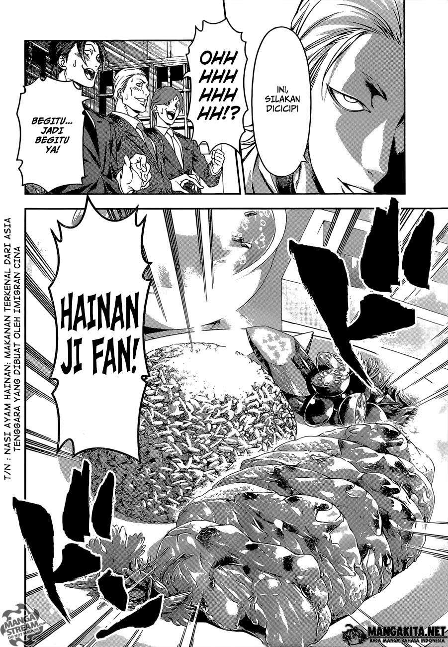 Chapter 145 - halaman 12