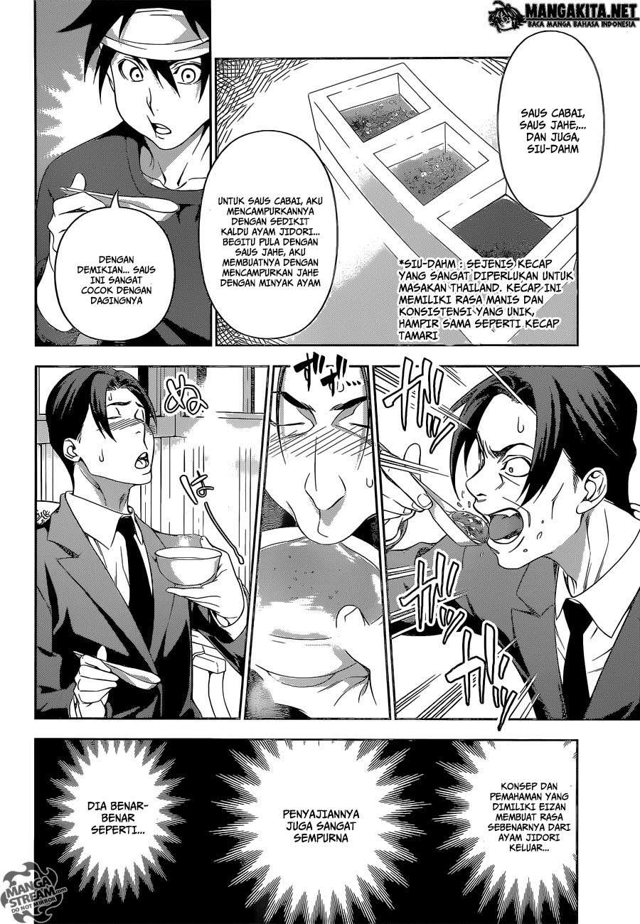 Chapter 145 - halaman 16