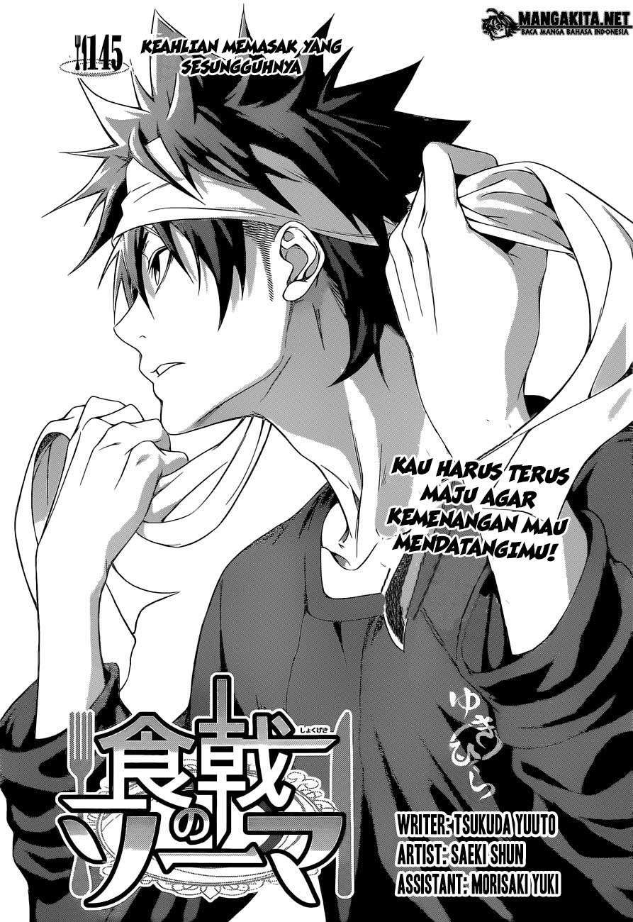 Chapter 145 - halaman 3