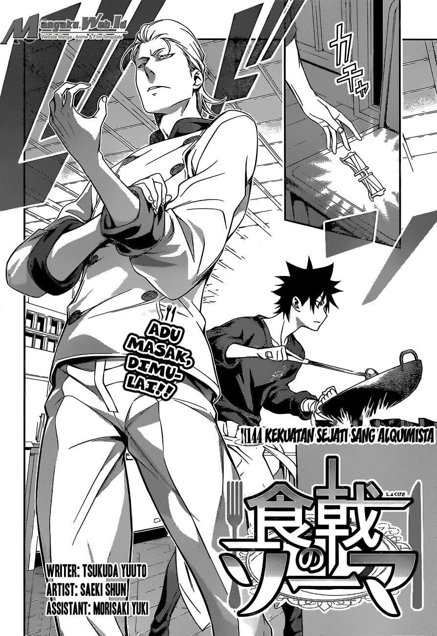 Chapter 144 - halaman 3