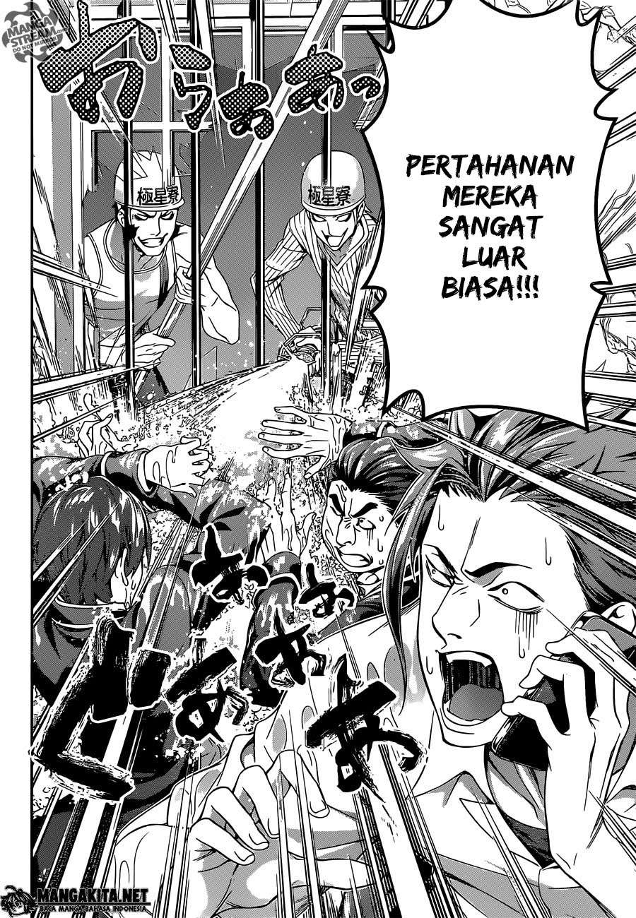 Chapter 143 - halaman 16