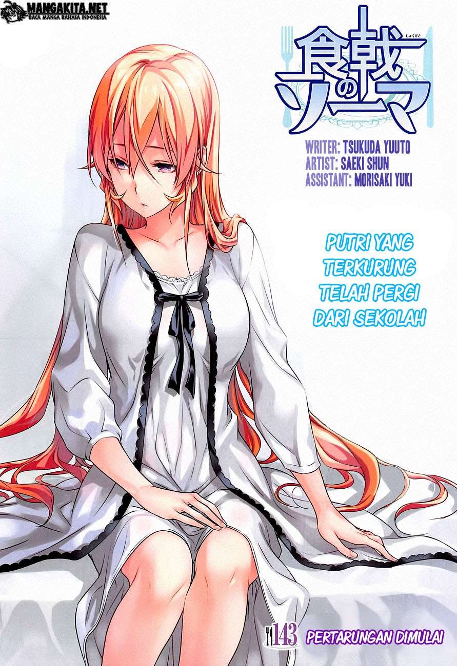 Chapter 143 - halaman 3