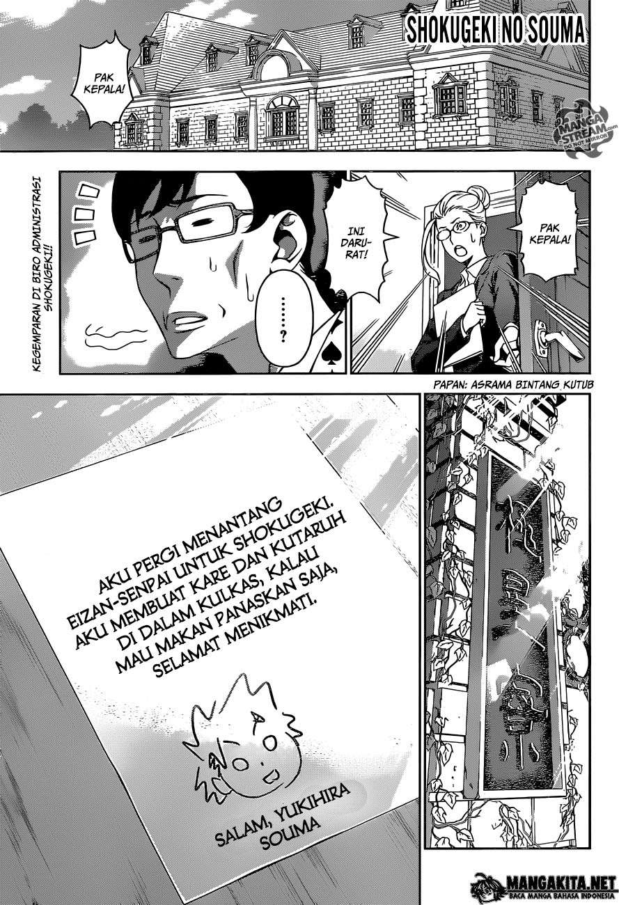 Chapter 142 - halaman 2