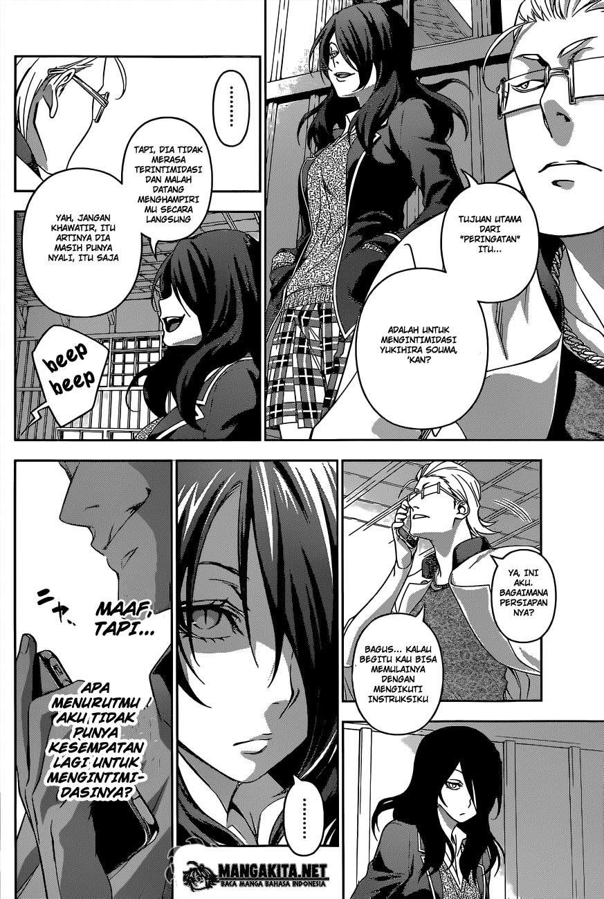 Chapter 142 - halaman 14