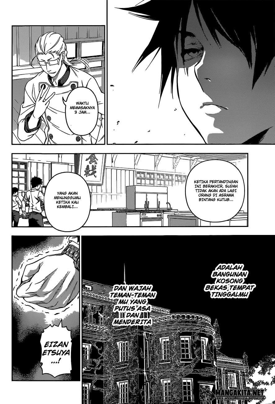 Chapter 142 - halaman 19