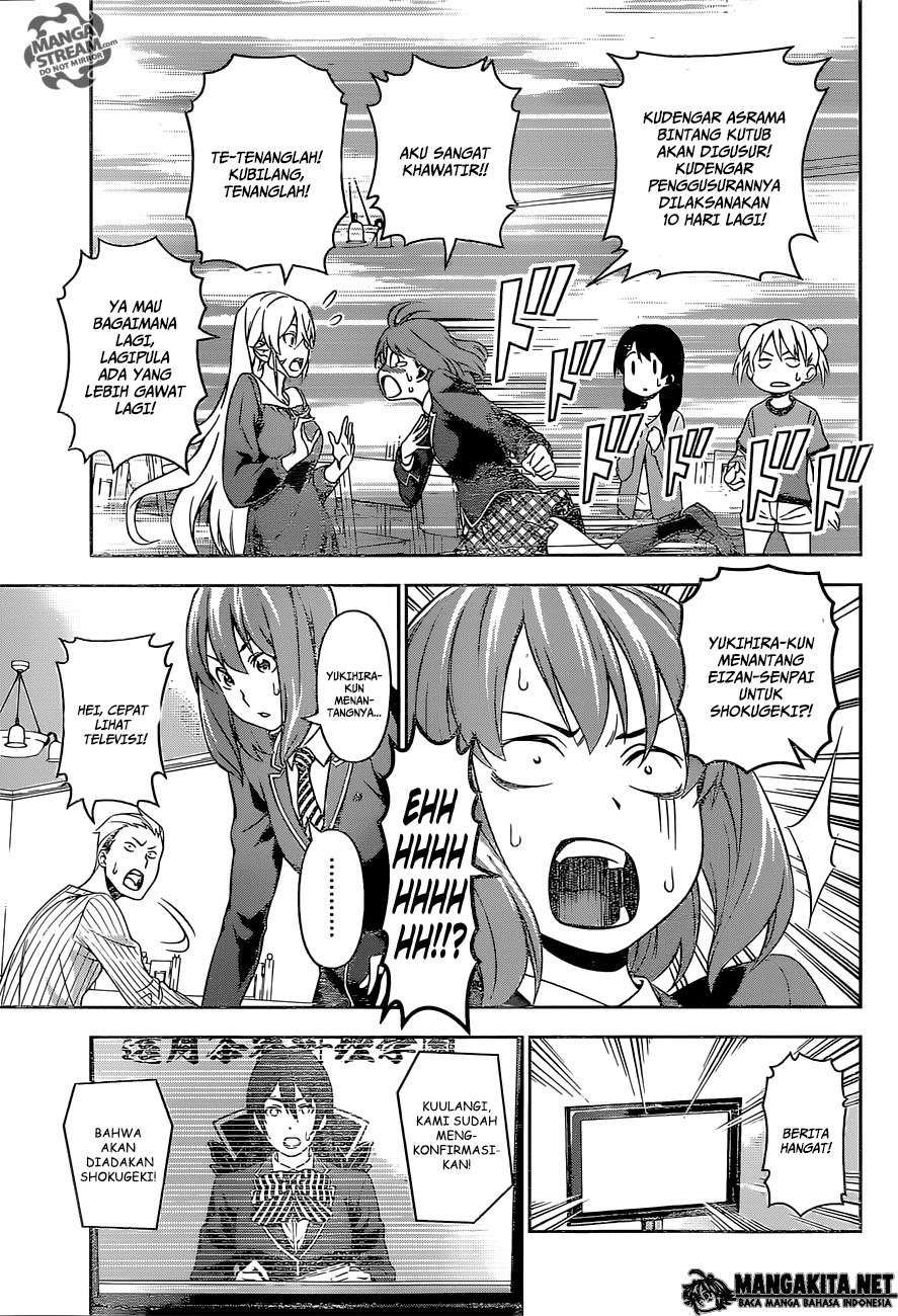Chapter 142 - halaman 7