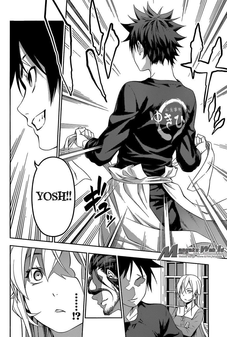 Chapter 138 - halaman 17