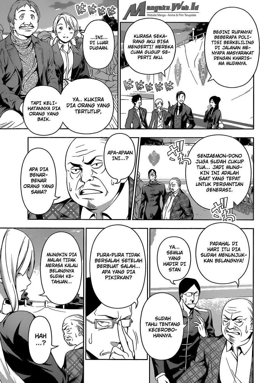 Chapter 135 - halaman 10