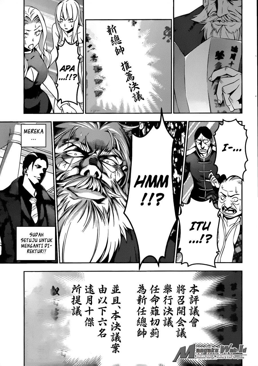 Chapter 134 - halaman 17