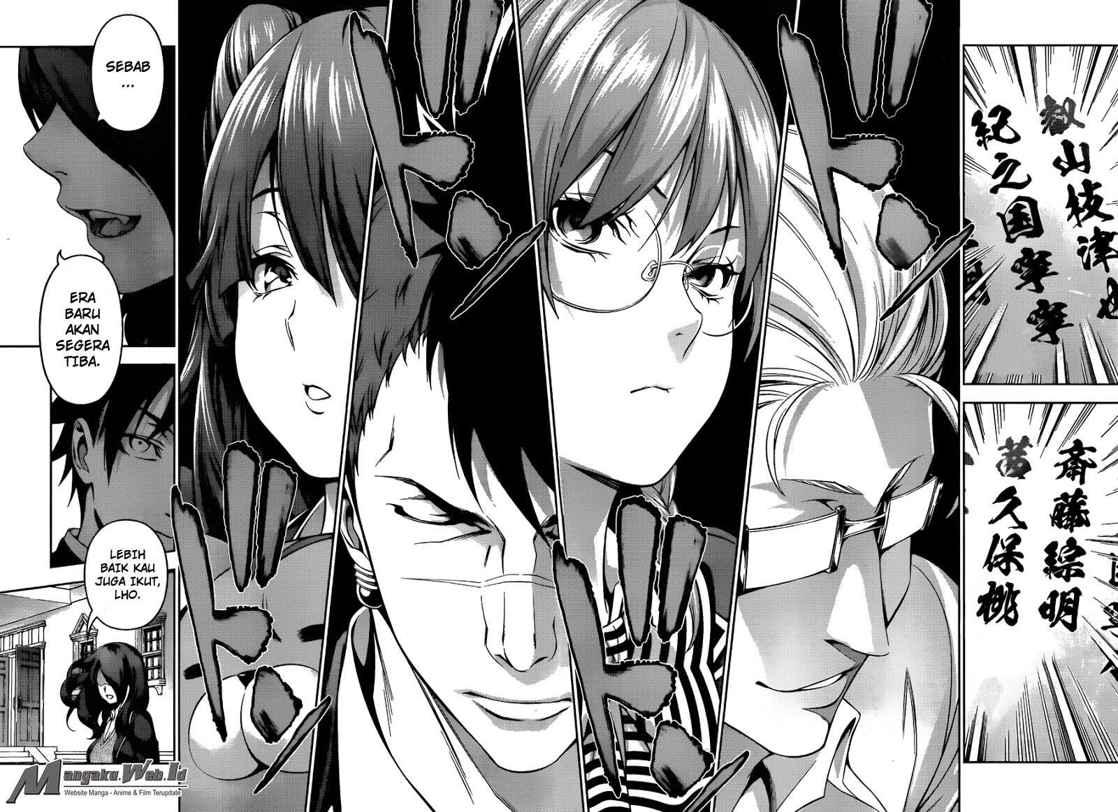 Chapter 134 - halaman 18