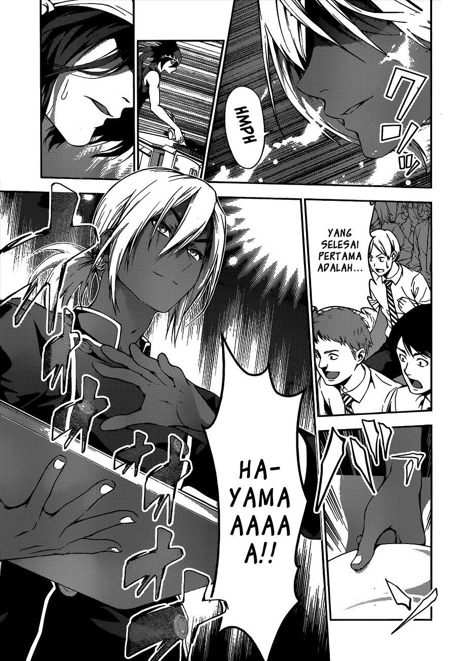 Chapter 91 - halaman 13