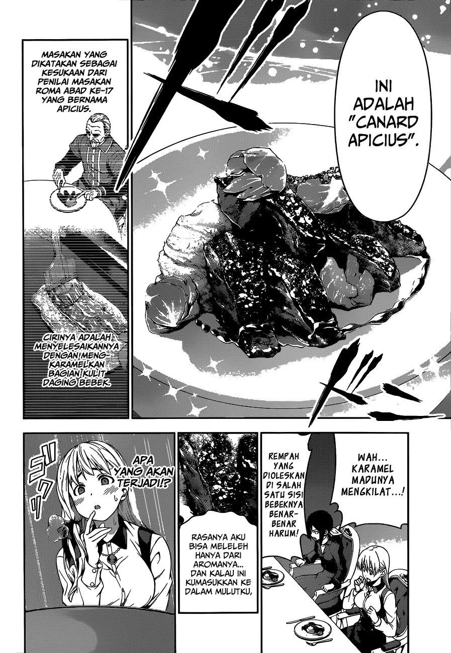 Chapter 91 - halaman 14