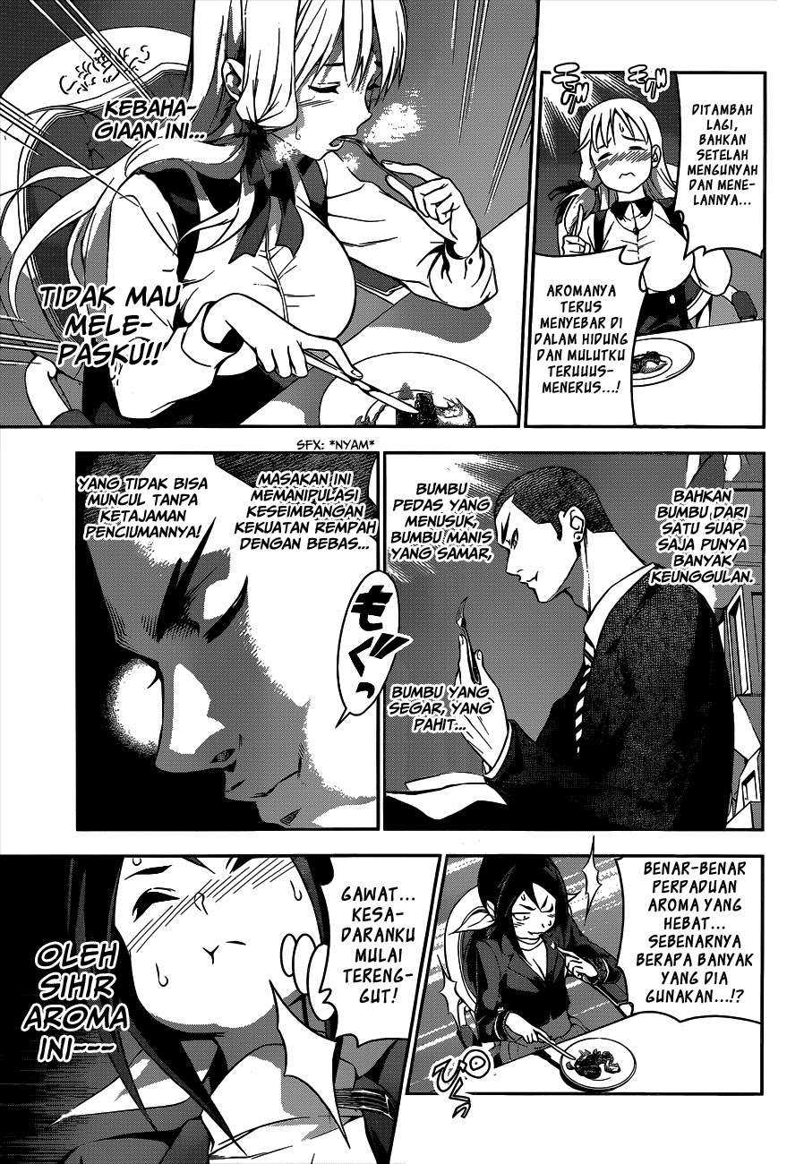 Chapter 91 - halaman 17