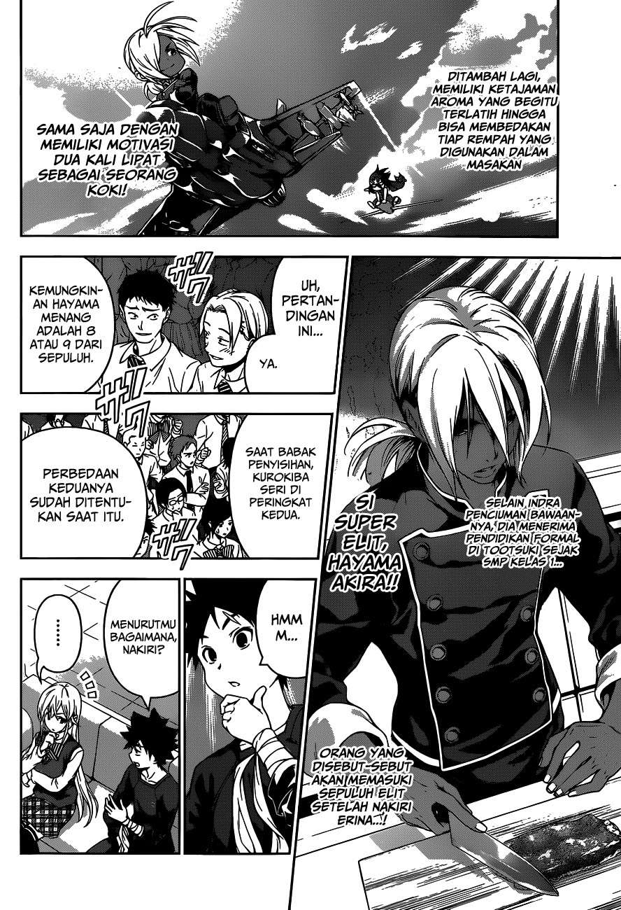 Chapter 90 - halaman 12