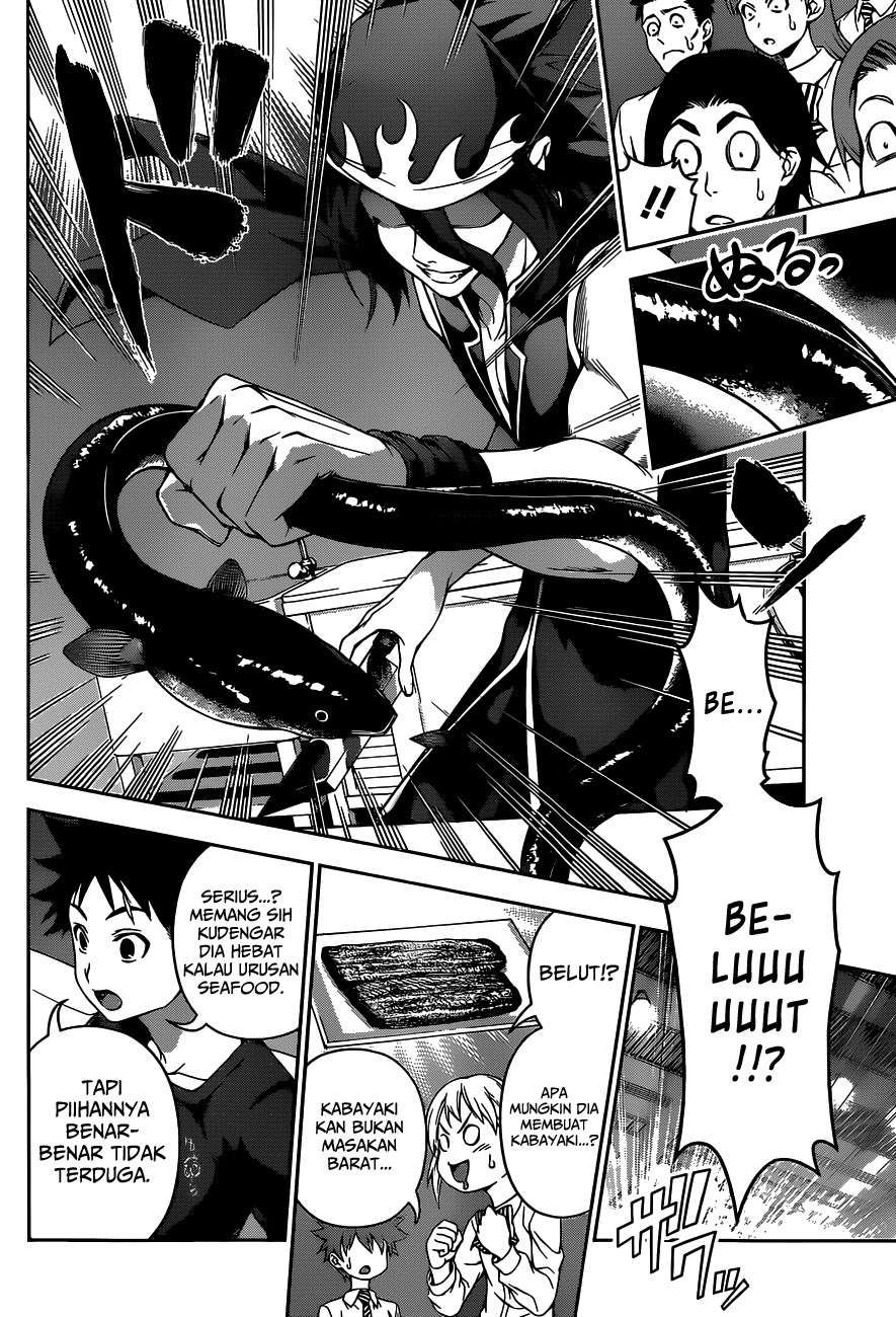 Chapter 90 - halaman 14