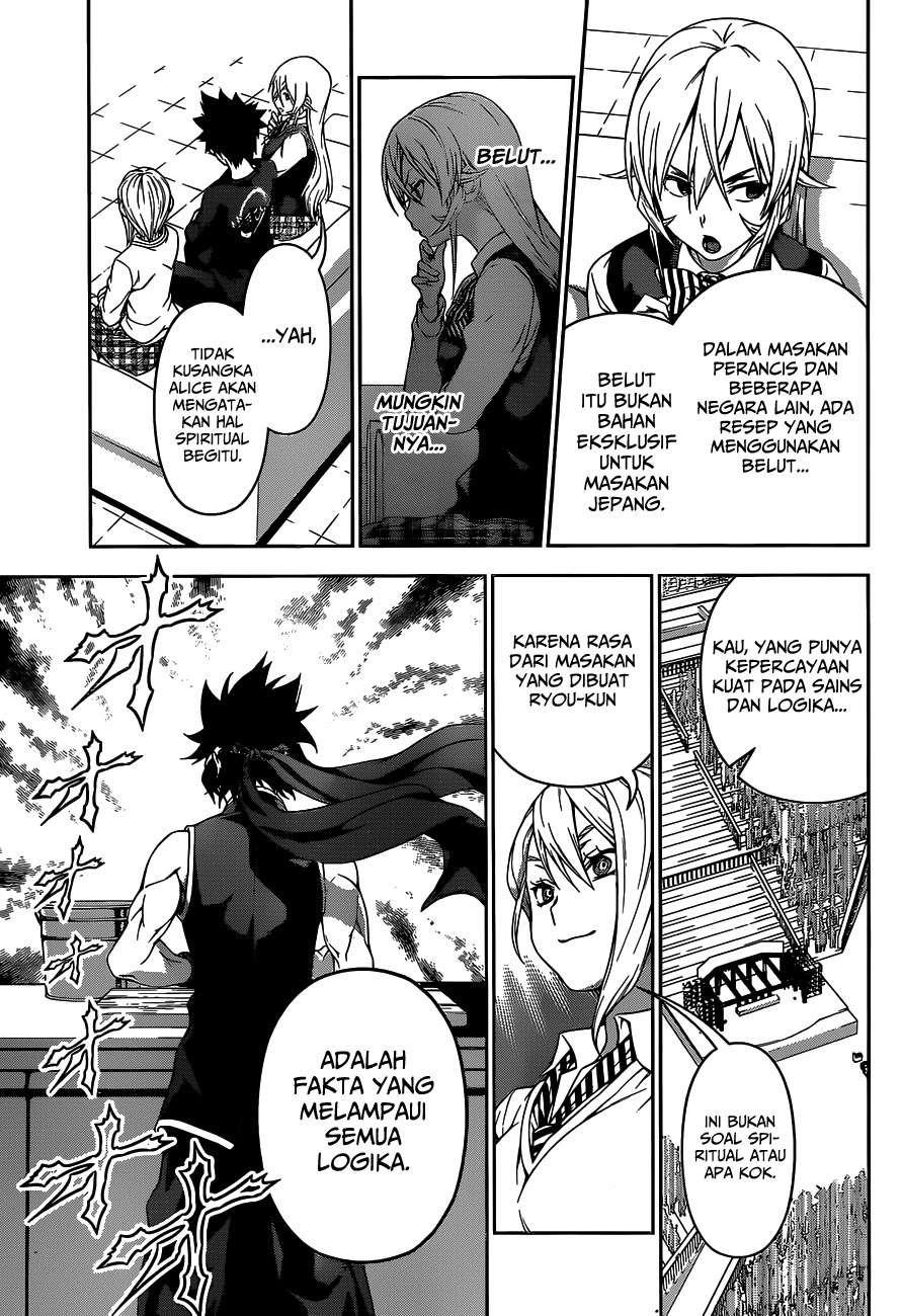 Chapter 90 - halaman 15