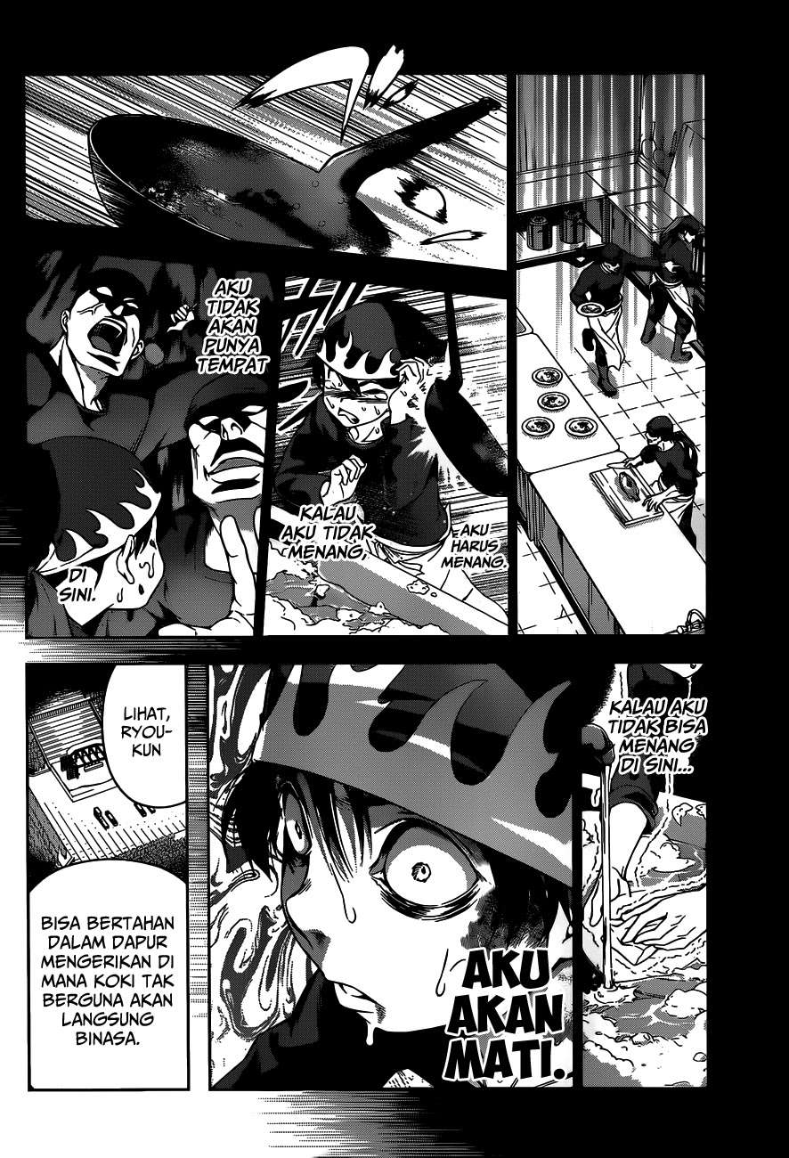 Chapter 90 - halaman 16