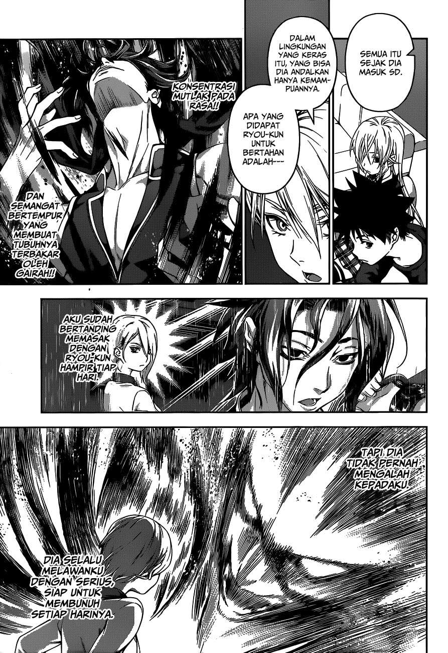 Chapter 90 - halaman 17