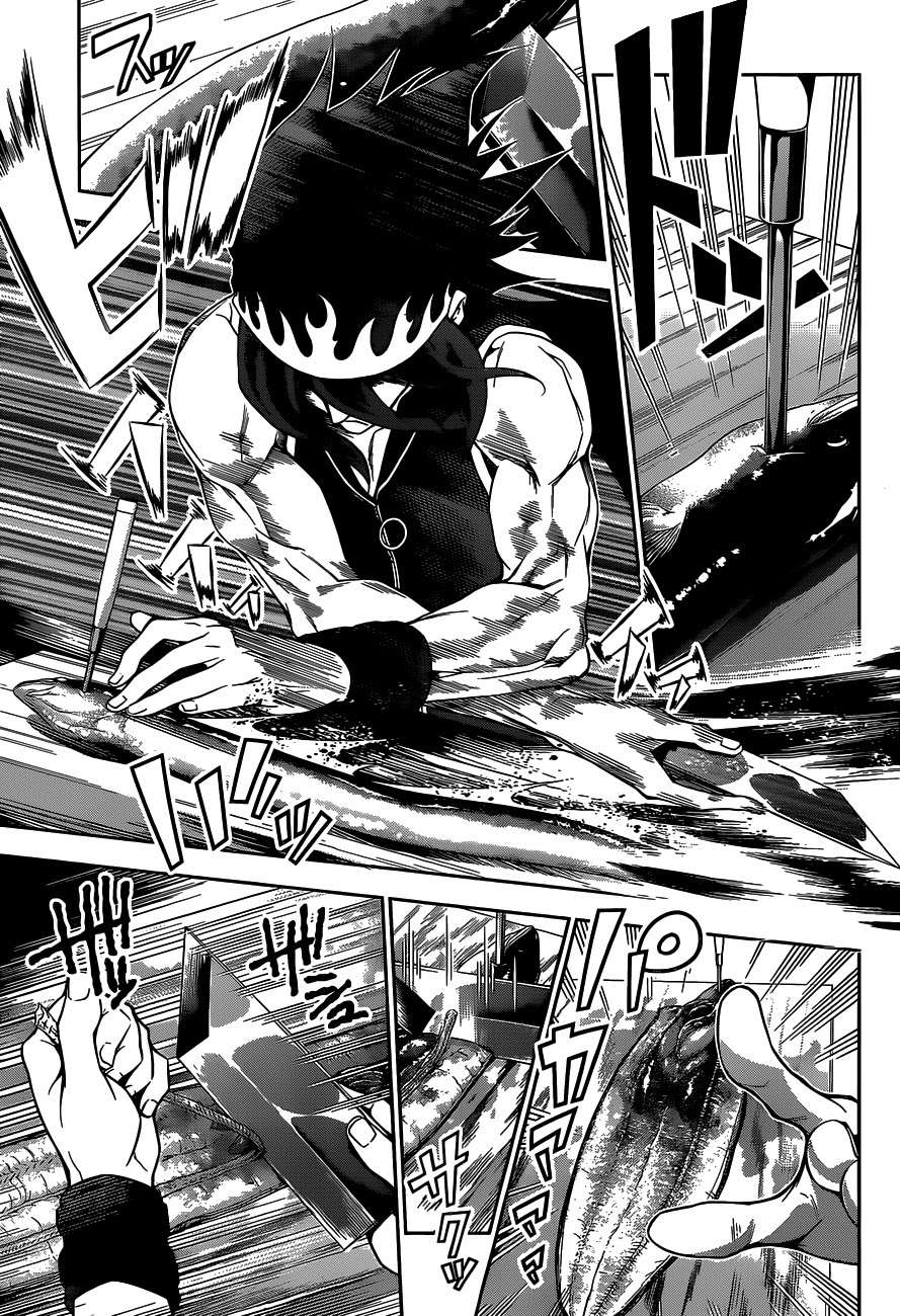 Chapter 90 - halaman 19