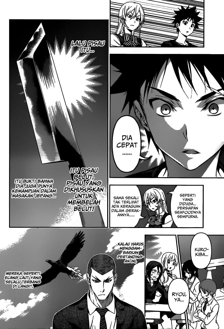 Chapter 90 - halaman 20