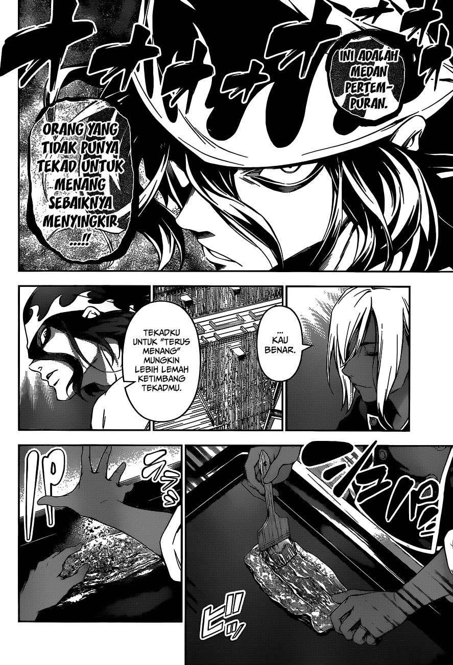 Chapter 90 - halaman 22