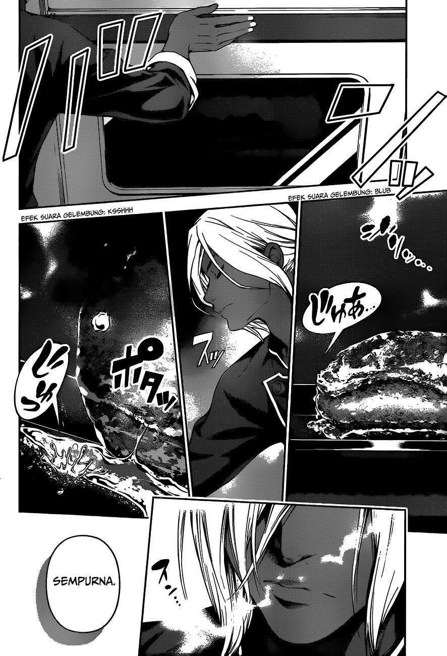 Chapter 90 - halaman 24