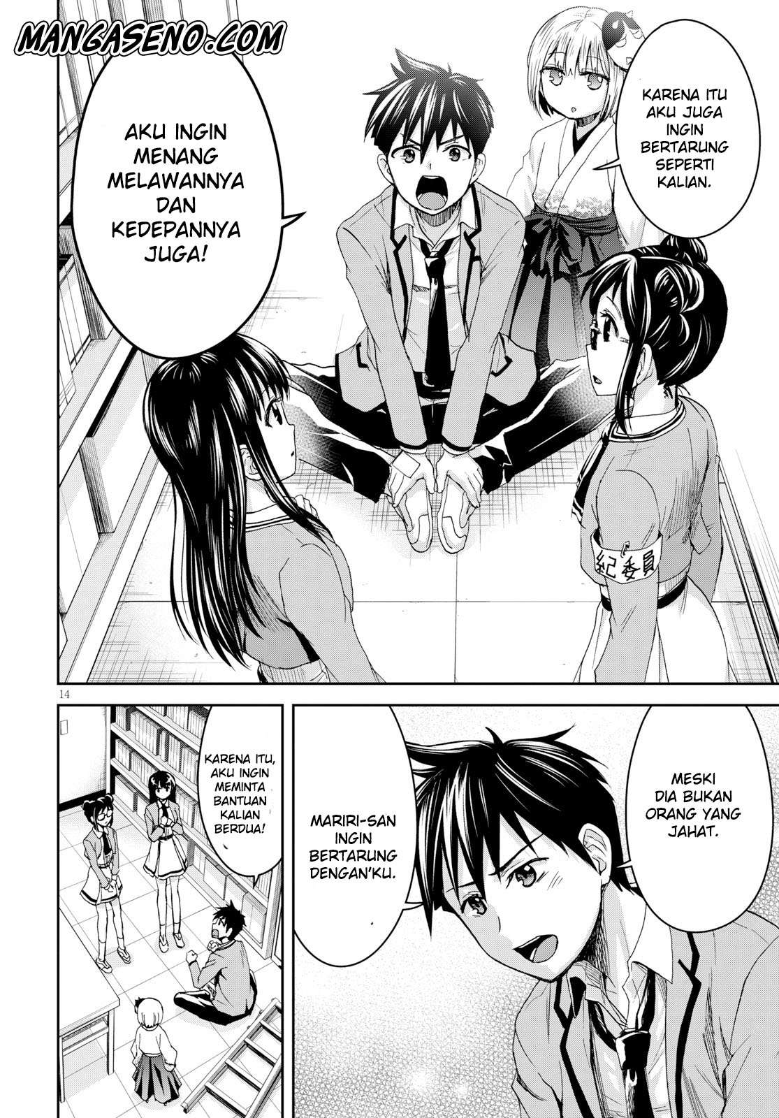 Chapter 7 - halaman 17