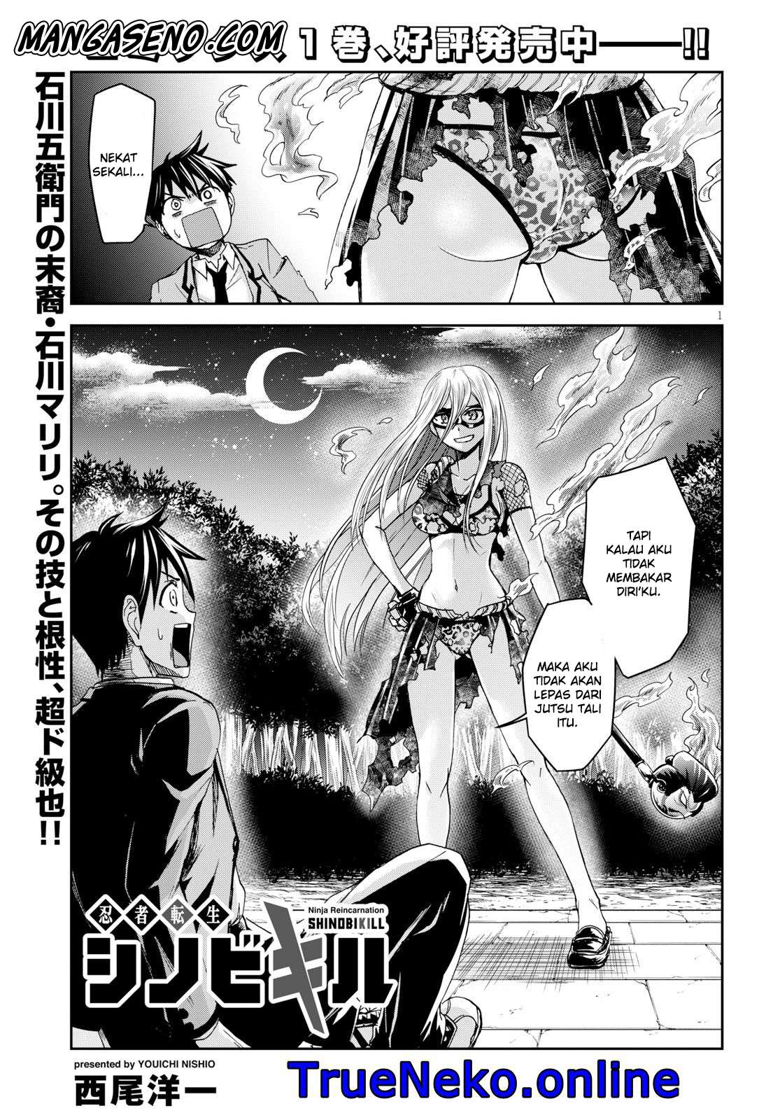 Chapter 7 - halaman 3