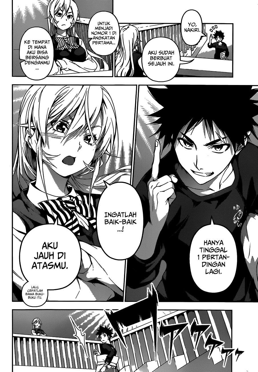 Chapter 89 - halaman 19