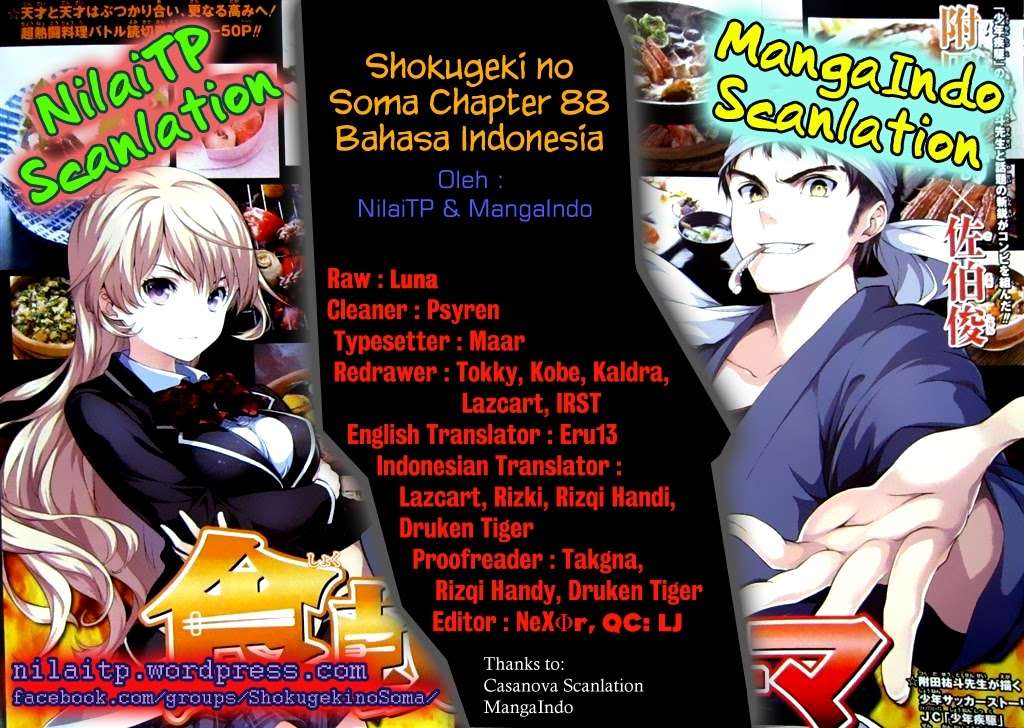 Chapter 88 - halaman 2