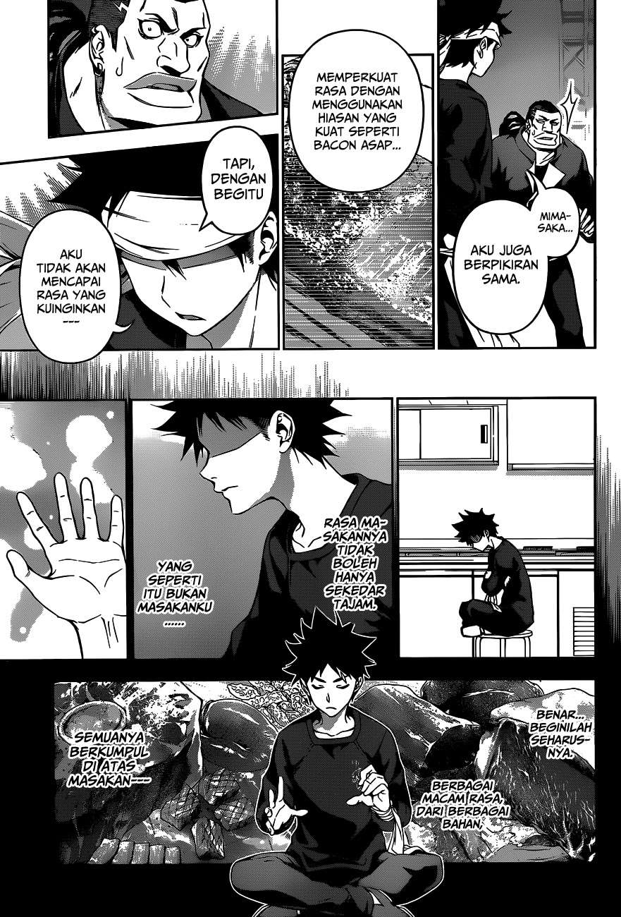 Chapter 88 - halaman 11