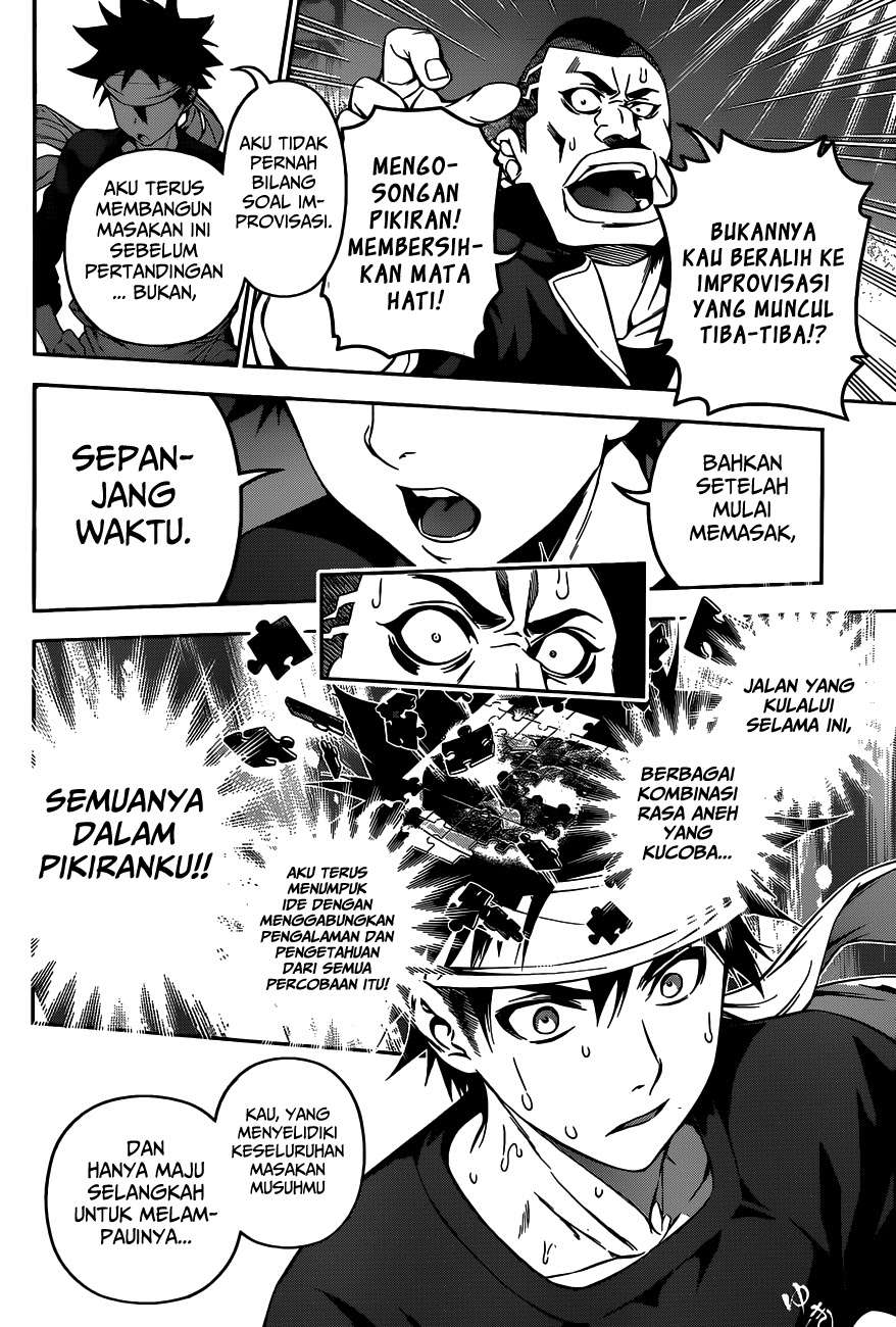 Chapter 88 - halaman 14