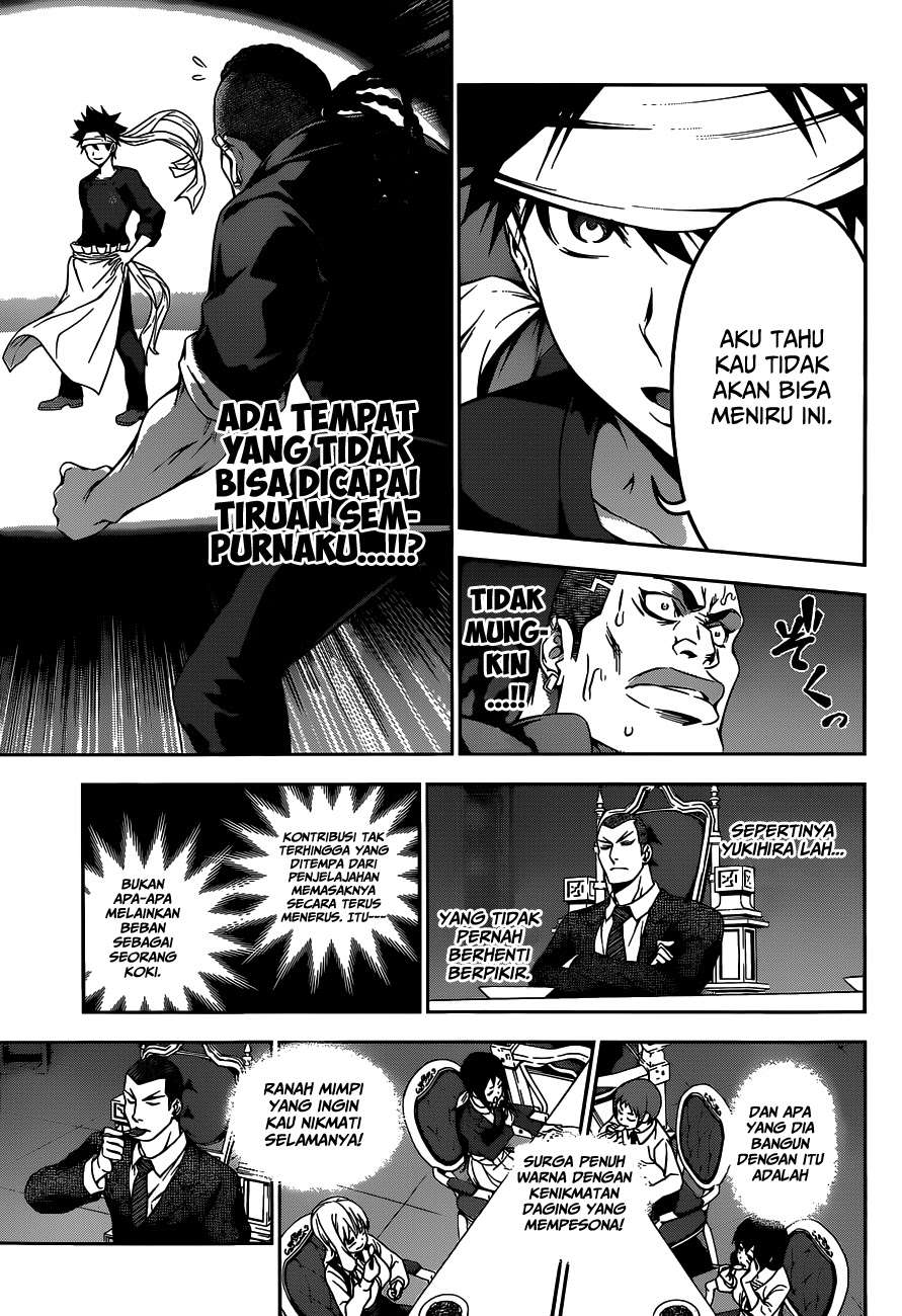 Chapter 88 - halaman 15