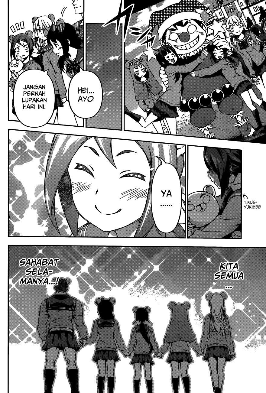 Chapter 88 - halaman 17