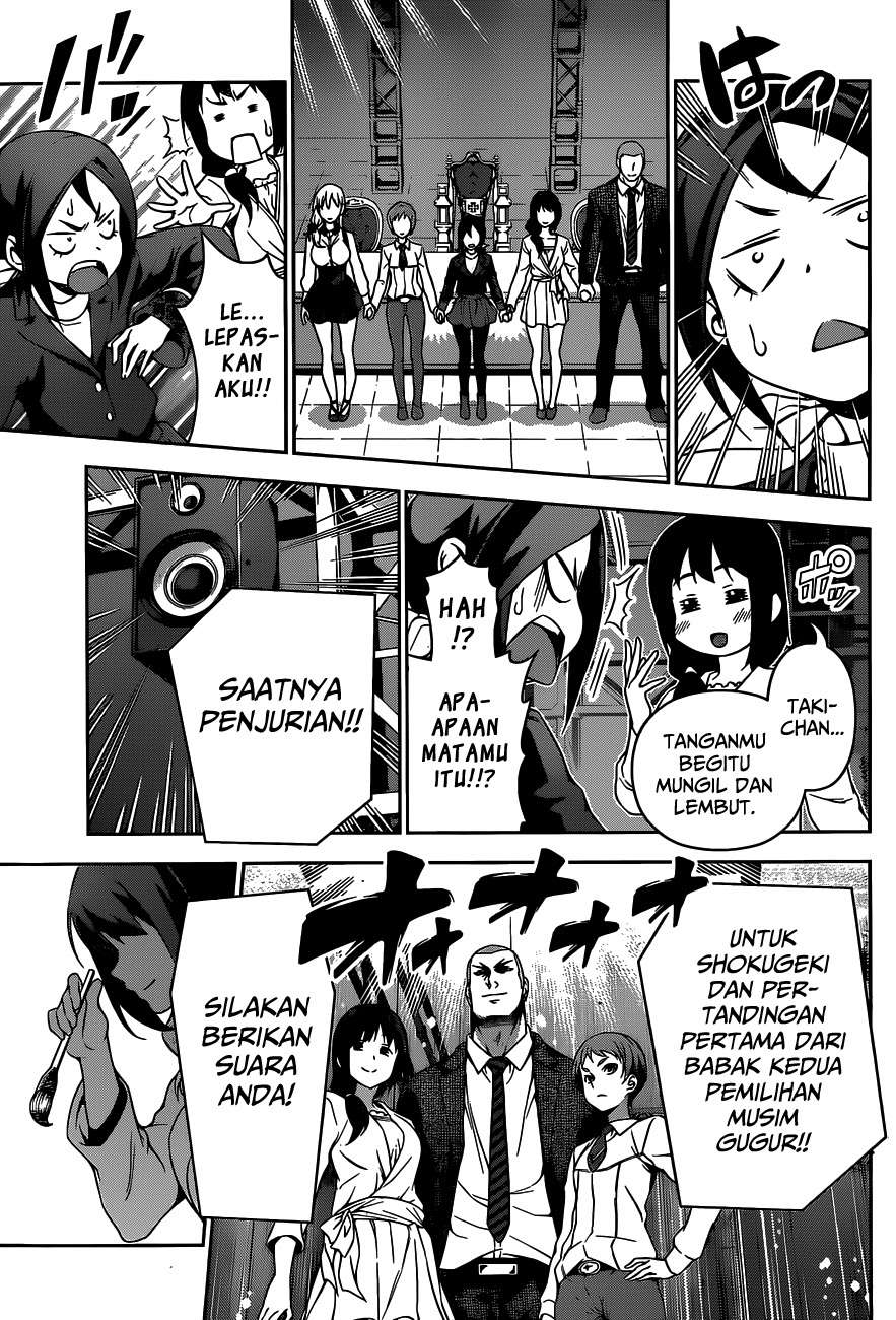 Chapter 88 - halaman 18