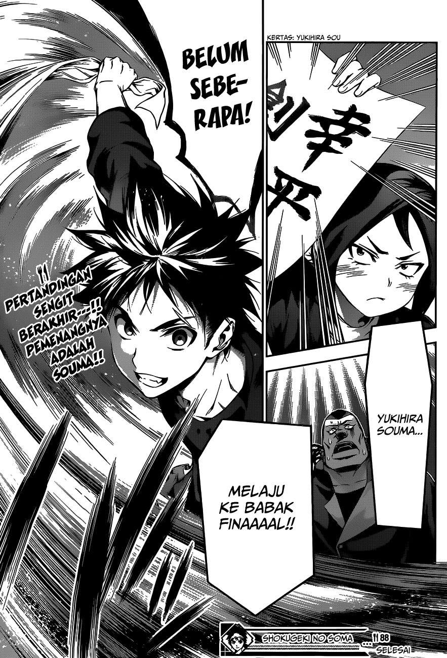 Chapter 88 - halaman 20