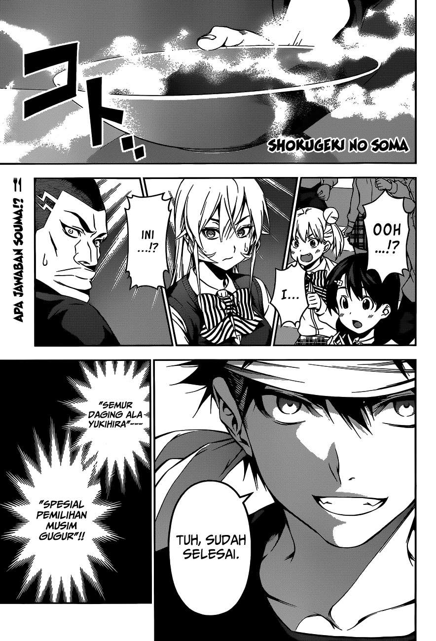 Chapter 88 - halaman 3
