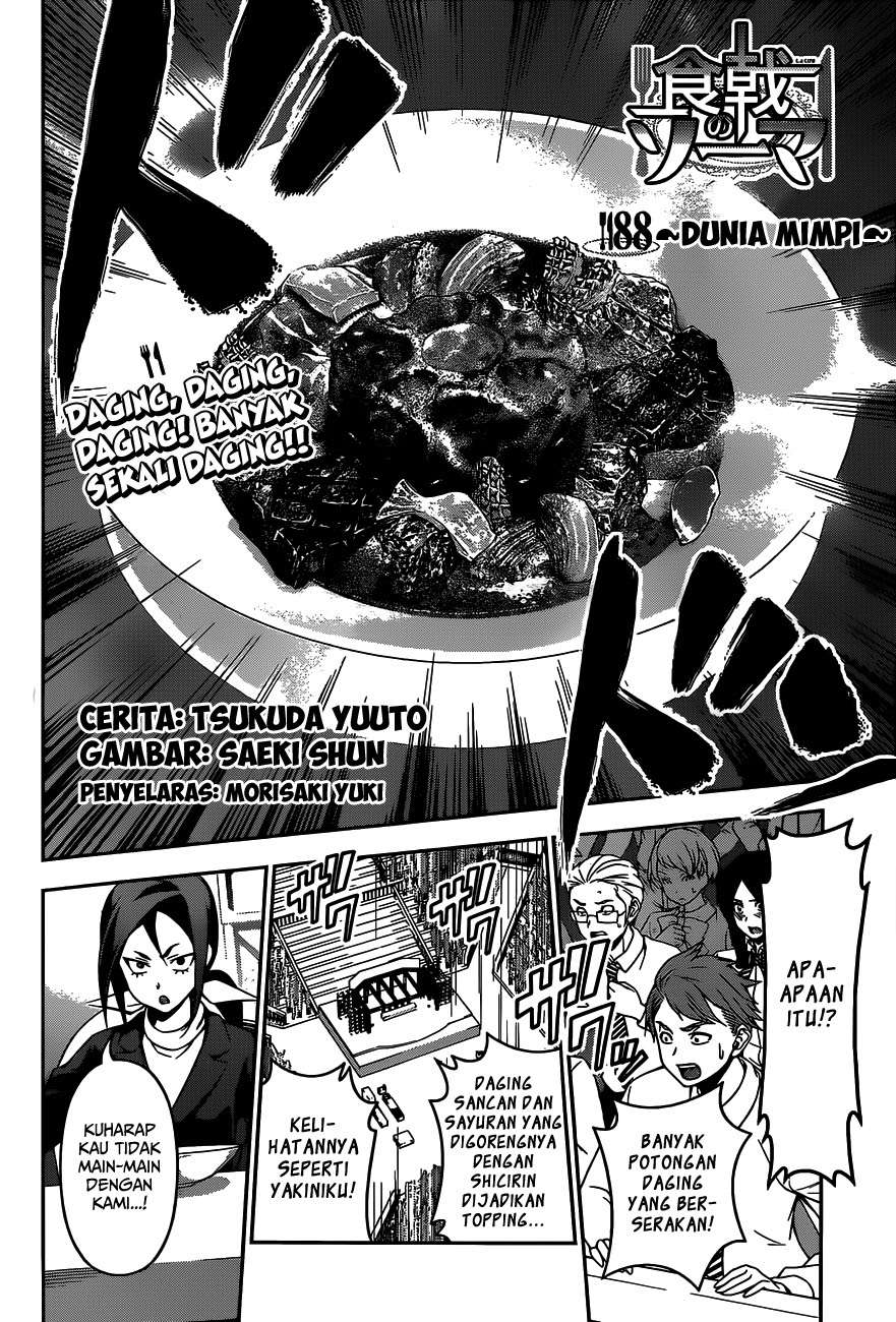 Chapter 88 - halaman 4