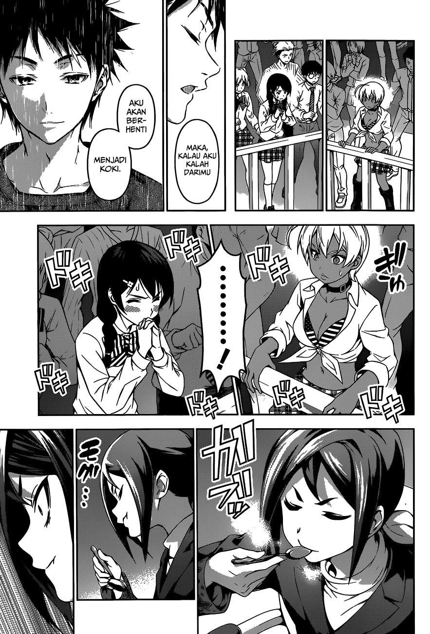 Chapter 88 - halaman 7
