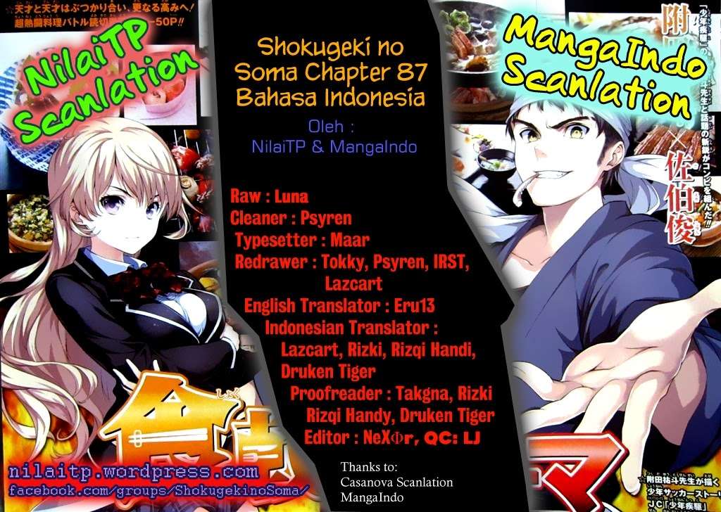 Chapter 87 - halaman 2
