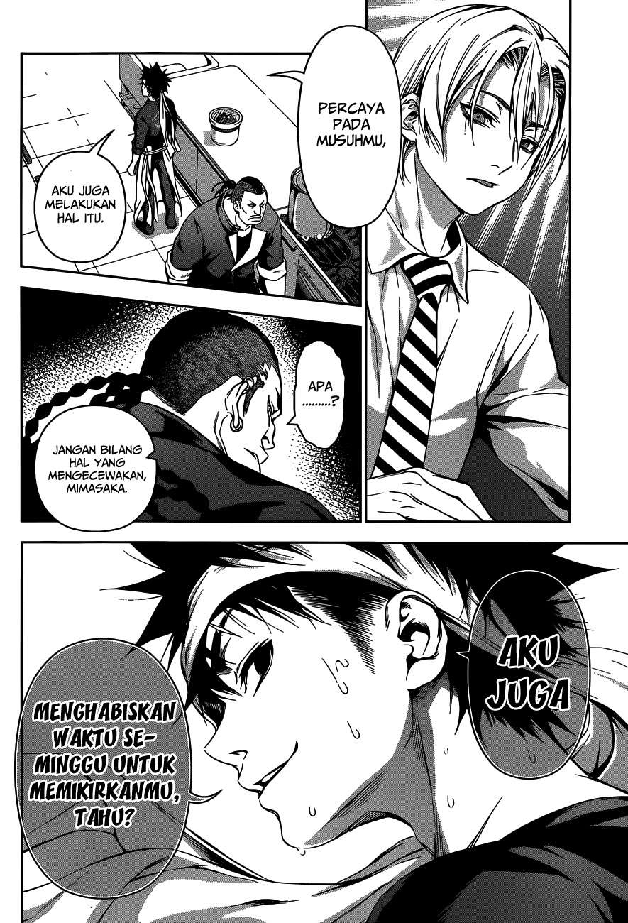 Chapter 87 - halaman 17