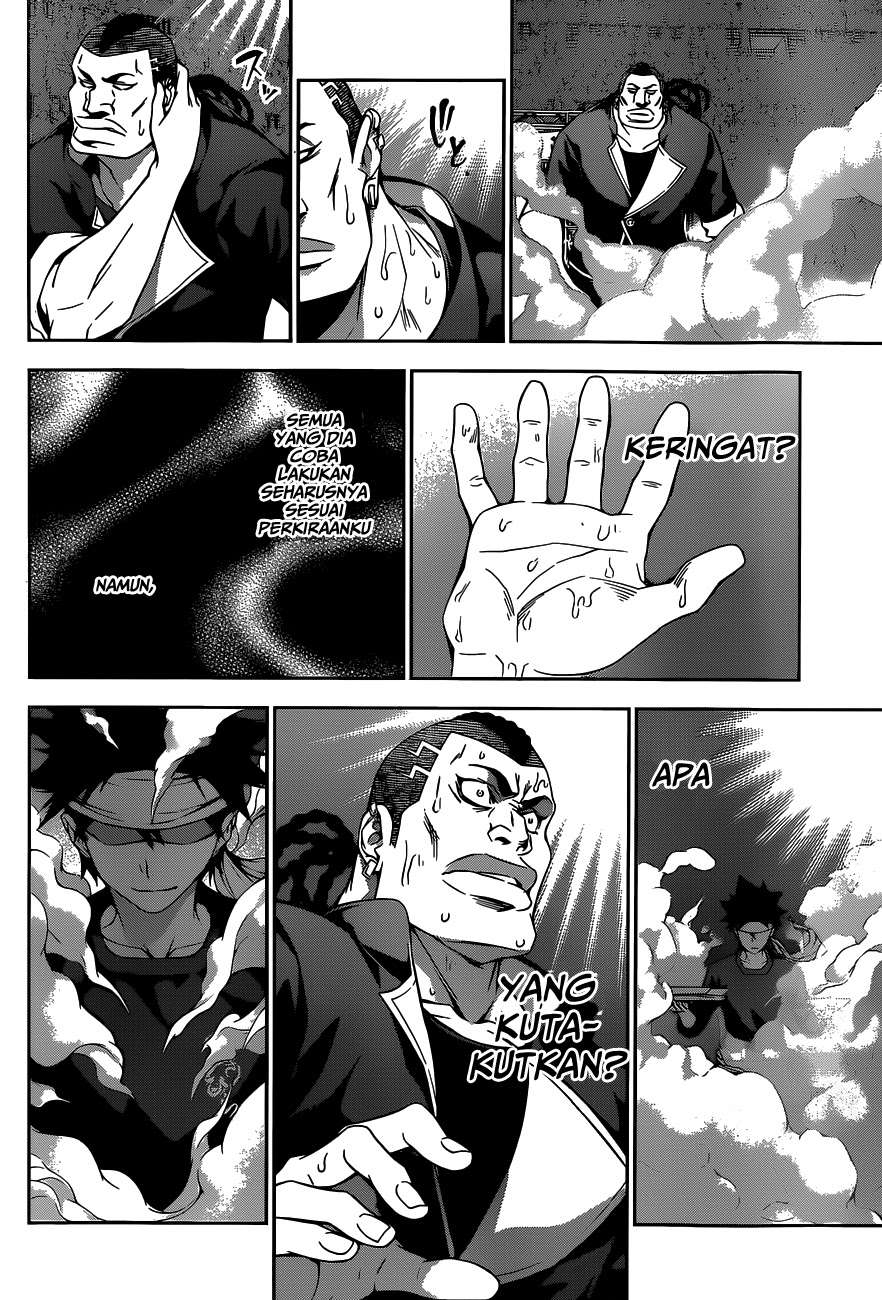 Chapter 87 - halaman 19
