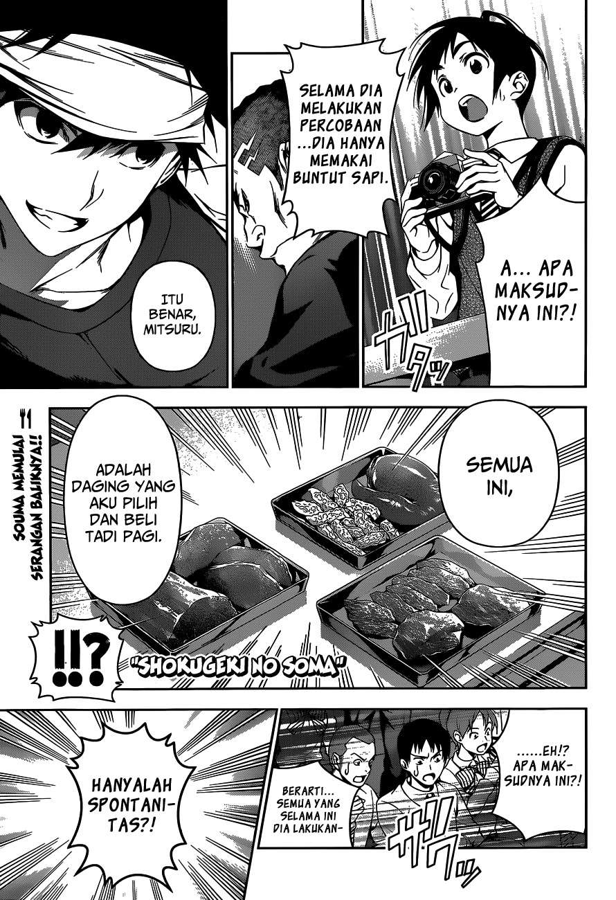 Chapter 87 - halaman 3
